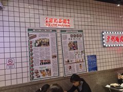 -孖记茶档·热腾茶餐(荔湾领展广场店)