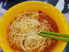 -中医药大学-老3楼餐厅