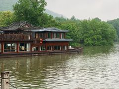 -湘湖大院(越王路店)