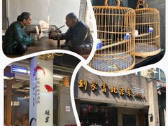 -到家尝北京菜(西坝河店)