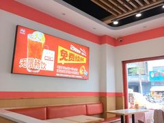 -129老爸茶丨清补凉