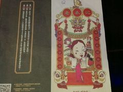 android_upload_pic-老表记广西宵夜螺蛳鸭脚煲(西大店)