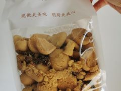 -鲍师傅糕点(西站店)