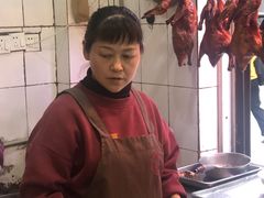 -蒲氏烤鸭(百寿路店)