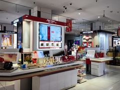 -伊势丹(现代城店)