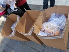 -中粮丰通（北京)食品有限公司