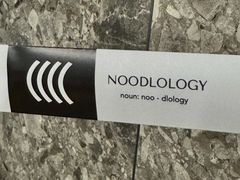 -里面·Noodlology(机电院店)