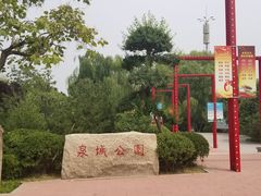 -银座商城(玉函店)