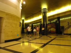-大光明电影院(南京西路店)