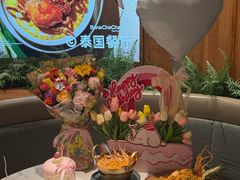 -芭札·Thai泰国餐厅(同和金铂天地店)