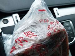-杨招娣糕点(装驾桥巷店)