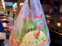 -郭阿姨月亮馍