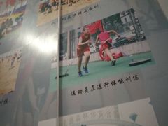 -北京西城广安体育馆