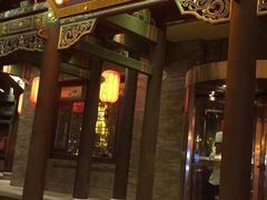 门面-鼓楼东街老火锅(鼓楼店)