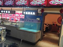 -鸽子侯·家宴·平价海鲜(市图书馆店)