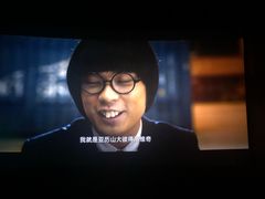 -紫东世纪影城(全景声.巨幕影院)
