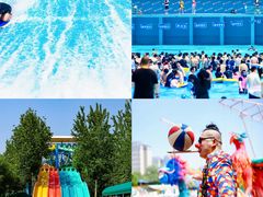 -欢乐水魔方水世界