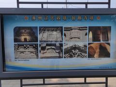 -辽代双塔