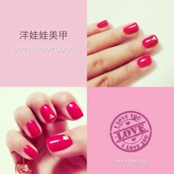 iphone_upload_pic-洋娃娃美甲美睫半永久工作室