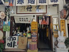 -小河直街历史文化街区