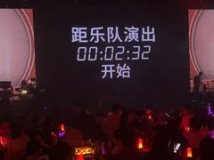 -COMMUNE幻师(渔人码头店)
