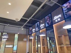 点击看大图 -洛施奇烫发染发沙龙