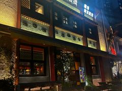 -敏珠拉姆藏餐·南京厨房(富春江东街店)