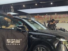 -车艺尚上海龙膜隐形车衣汽车贴膜旗舰店
