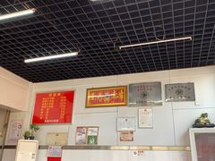 大堂-窦四牛杂面(总店)