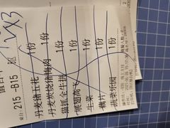 -猫爪爪原切自助烤肉(观音桥阳光世纪店)