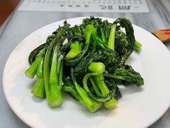 清炒菜心-同记鸡粥粉面店