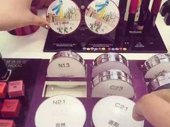 -新罗免税店(首尔总店)