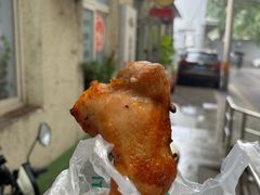 -大益烤鸡