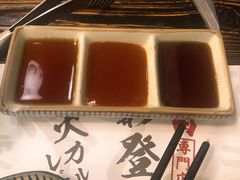 -芥岛(河北大街店)