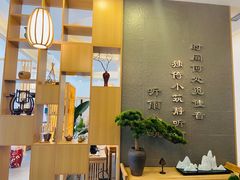 -听雨小筑茶舍(观音桥·龙湖新壹街店)