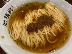 虾籽面-耿福兴(凤凰美食街店)
