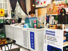 -游心咖啡(青山滨江店)
