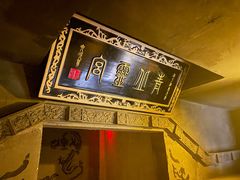 -Xcape异时刻密室逃脱真人NPC(新世界百货崇文店)