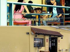 -亚坤(远东广场店)