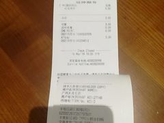 -星巴克臻选(广州太古汇店)