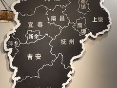 -江西老表·经典江西八大碗