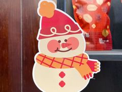 -茶理宜世(东方宝泰店)