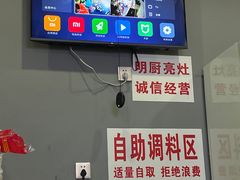 -韩妹鱼庄·泸定老字号(泸定店)