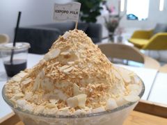 花生年糕雪花冰-ICEPOPO MILK(玖洲道店)