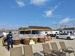 -苏州市吴中区光福窑上花果蜜饯厂