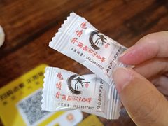 -西毒欧阳峰(巴南万达广场店)
