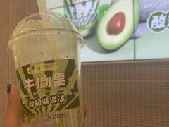 -喜茶(深圳丰盛町店)
