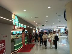 -盛京大奥莱(沈阳奥体店)