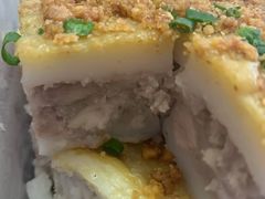 -芋知己农家特色小吃(江南店)