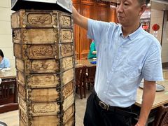 -西安贾三灌汤包·回坊小吃·清真炒菜(北院门总店)